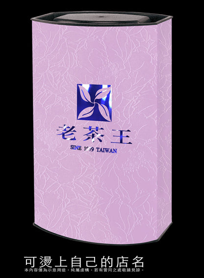 素面輕紙罐-貴妃紋