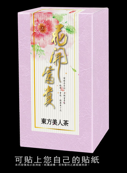 四兩素面紙盒-貴妃紋