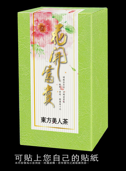 四兩素面紙盒-貴妃紋