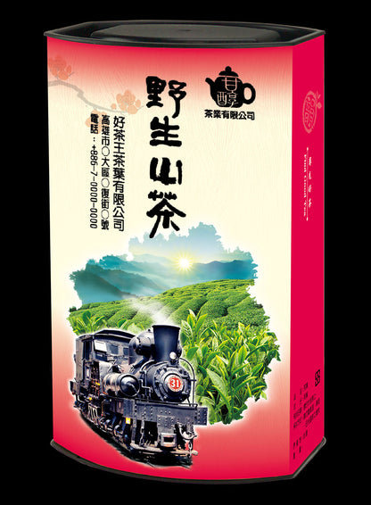 尋見好茶系列輕紙罐