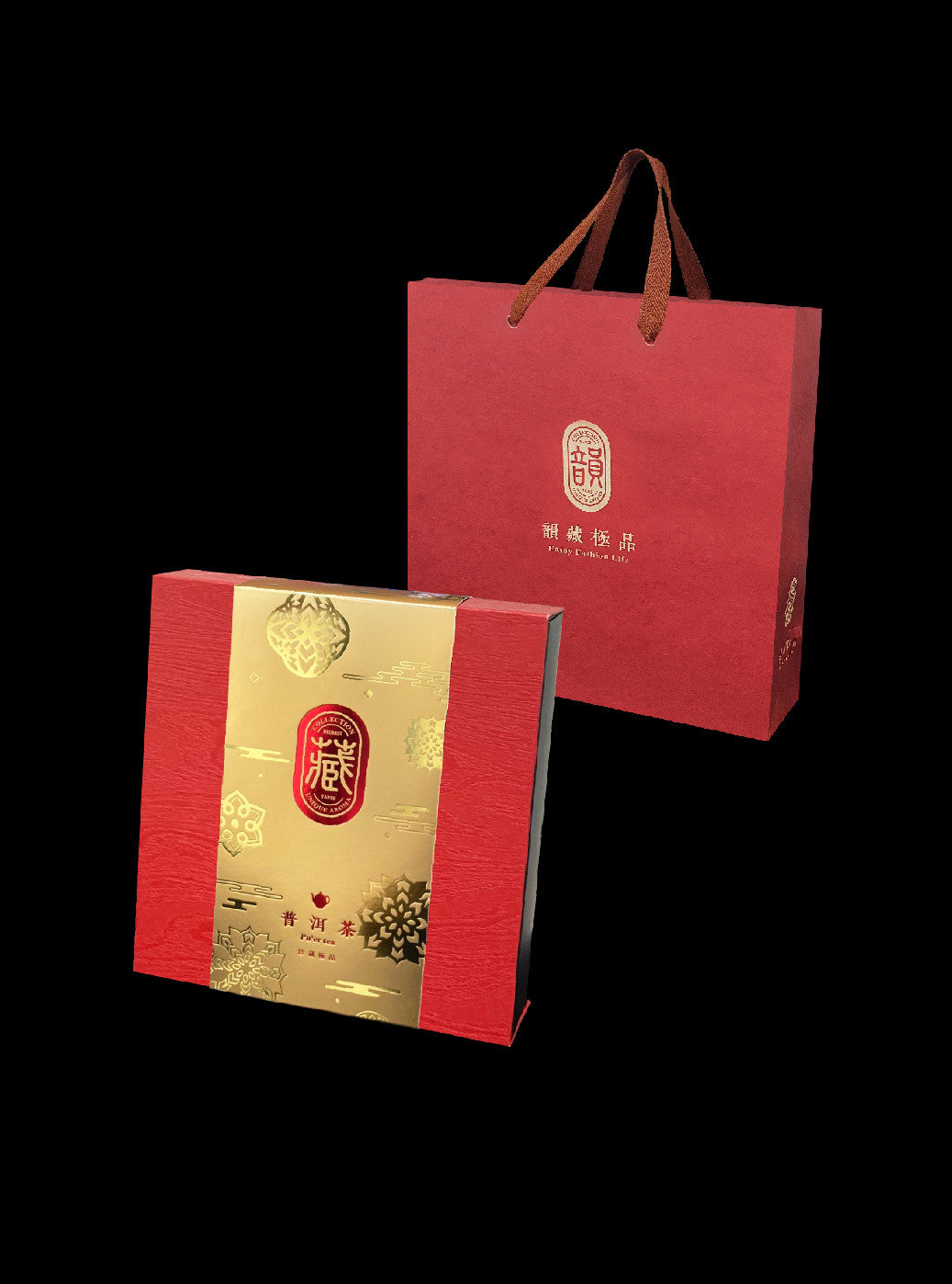 茶餅禮盒-磁扣蓋-原木紋
