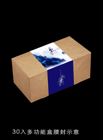 腰封-行雲流水