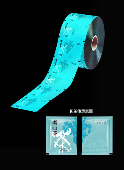 錦繡風采系列茶包外袋紙捲