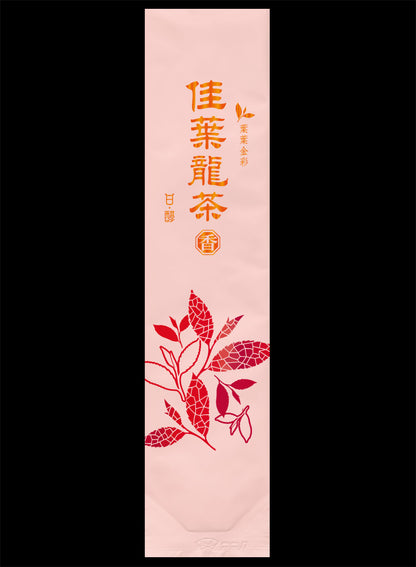 葉葉金彩系列真空袋