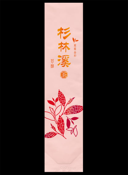 葉葉金彩系列真空袋