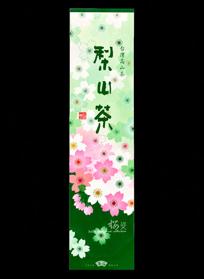 櫻姿系列電鍍真空袋