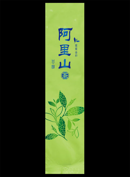 葉葉金彩系列真空袋