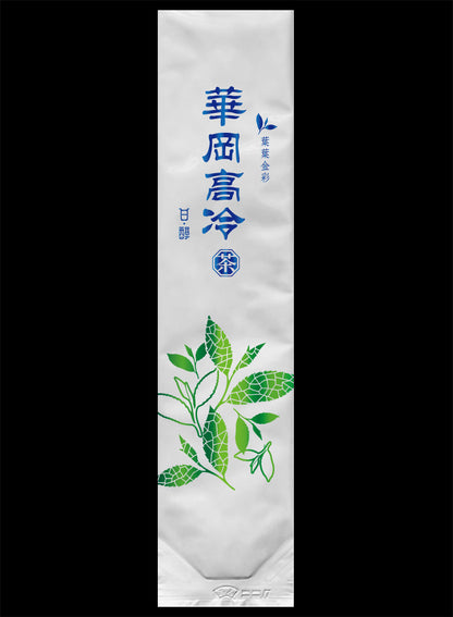 葉葉金彩系列真空袋
