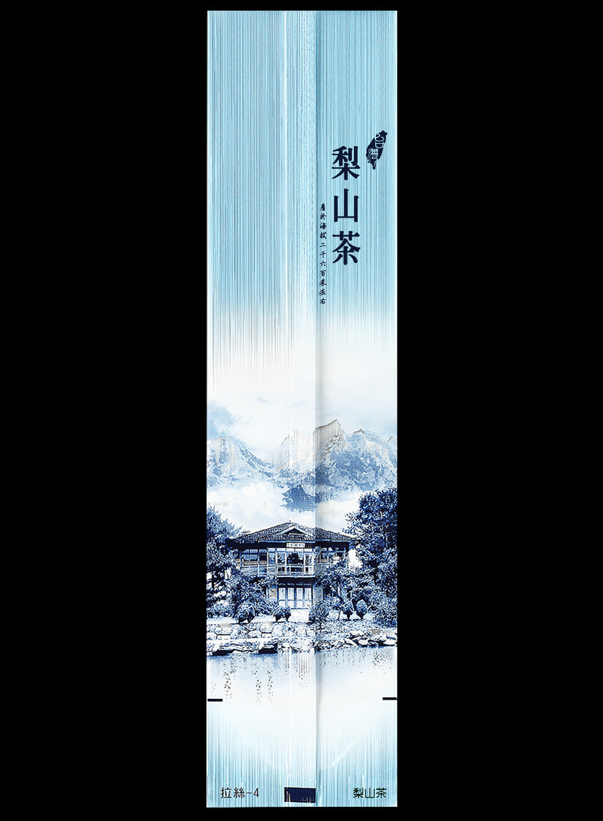 拉絲系列鋁箔真空袋