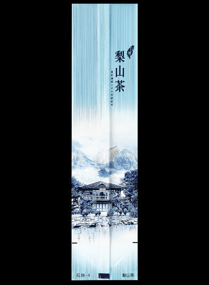 拉絲系列鋁箔真空袋