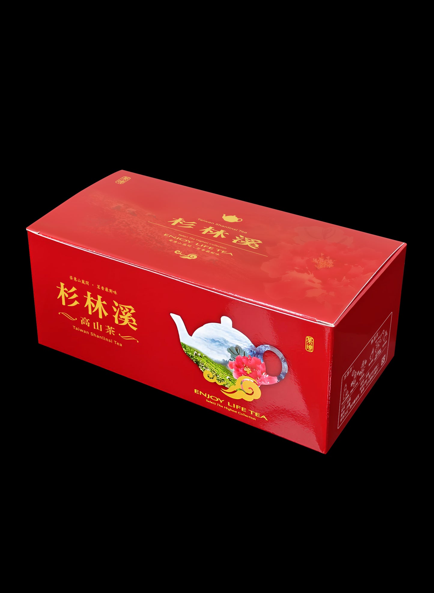 壺中茶境系列袋茶盒