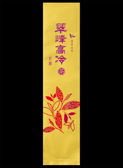 葉葉金彩系列真空袋