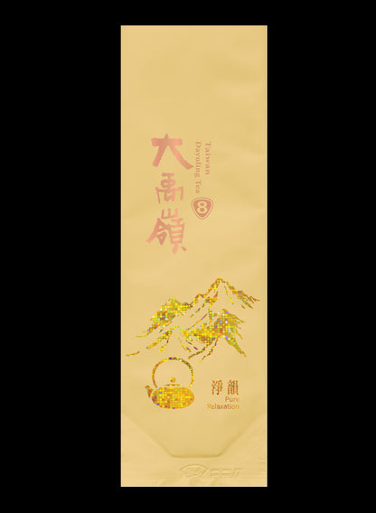 淨韻系列霧面鋁箔真空袋