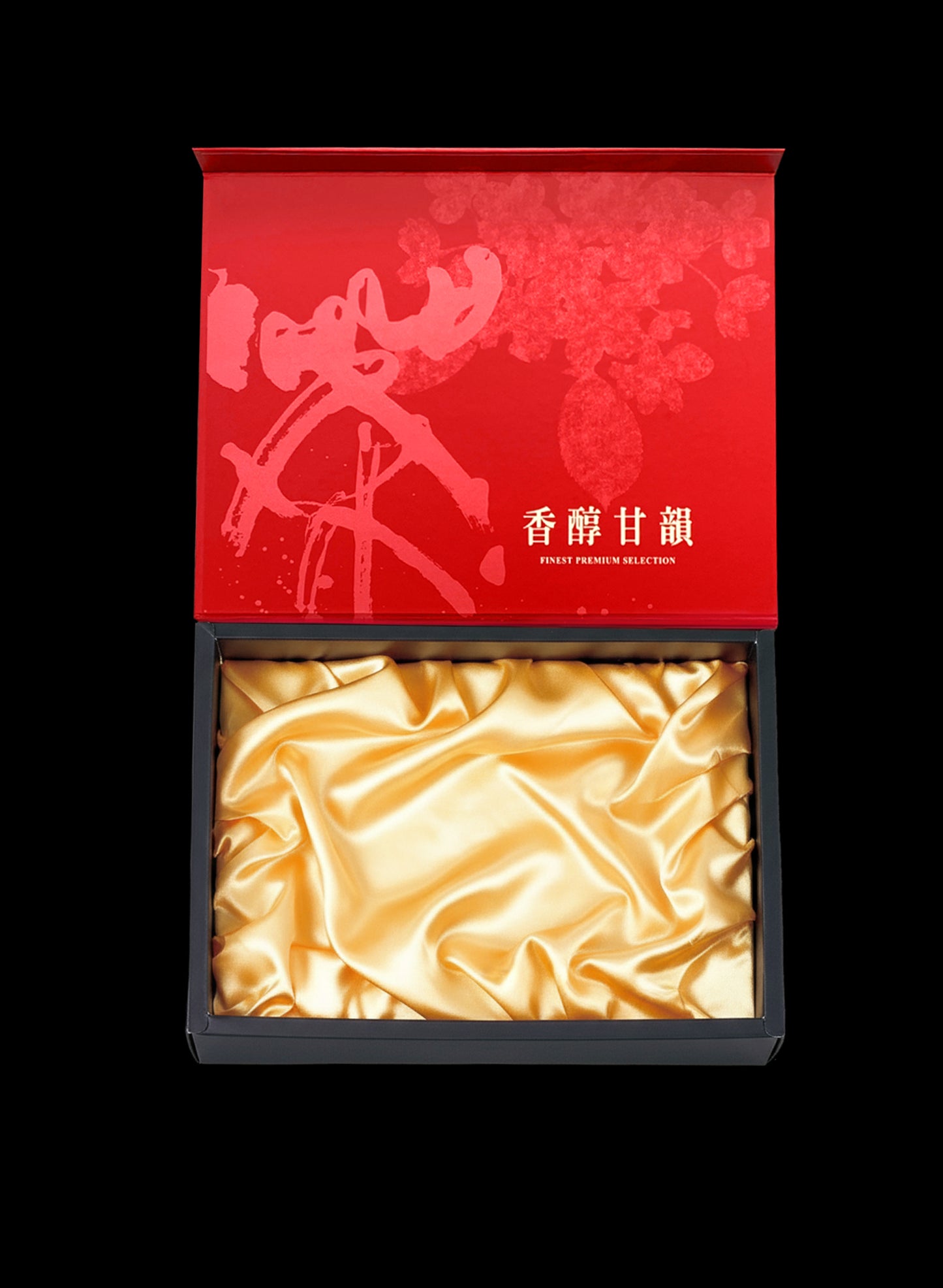 錦繡風采系列禮盒