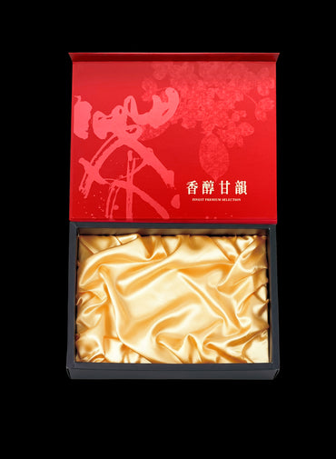 錦繡風采系列禮盒