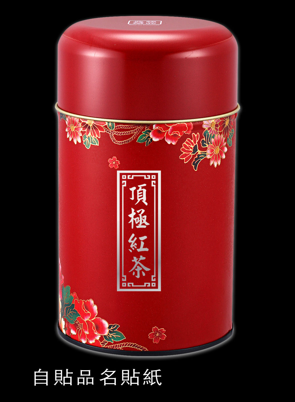 貼紙-極品典藏-透明燙銀