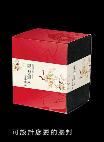 腰封-花布