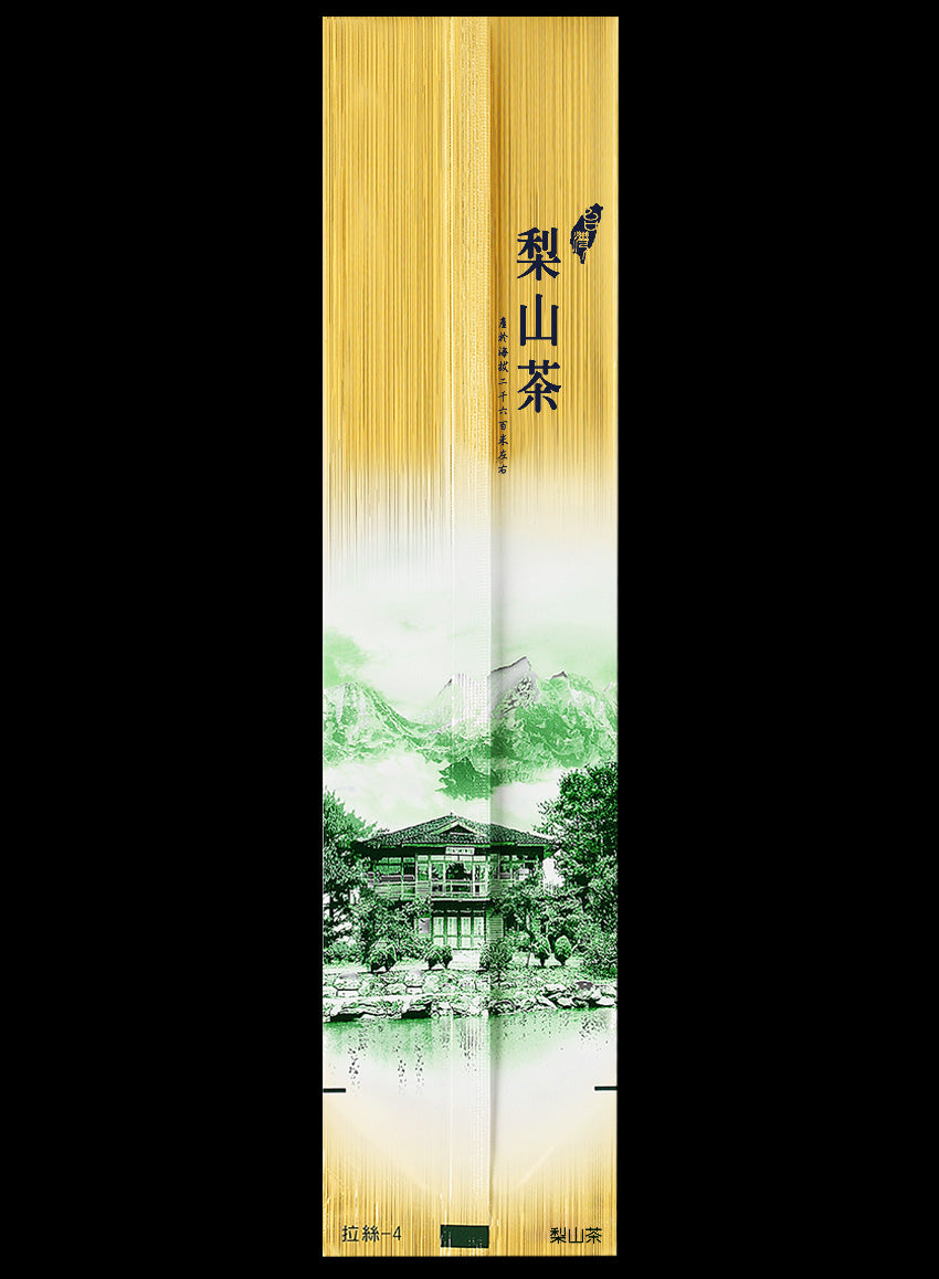 拉絲系列鋁箔真空袋