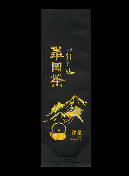淨韻系列霧面鋁箔真空袋