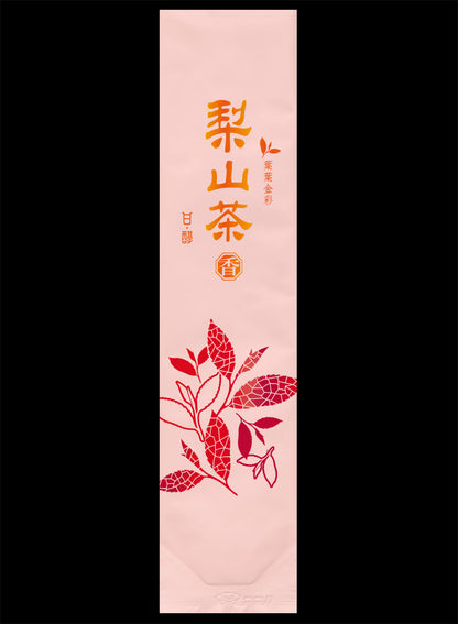 葉葉金彩系列真空袋