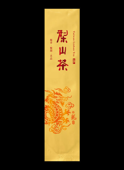 龍迎極香系列鋁箔真空袋