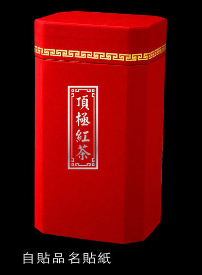 貼紙-極品典藏-透明燙銀