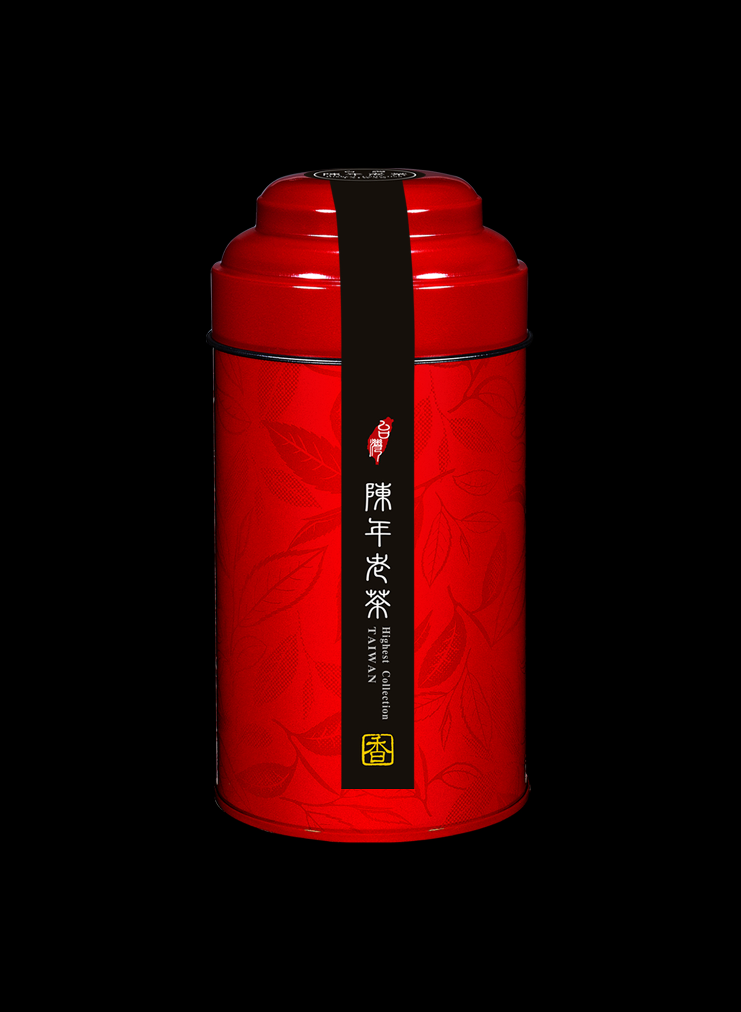 鐵罐-茶香葉間藏