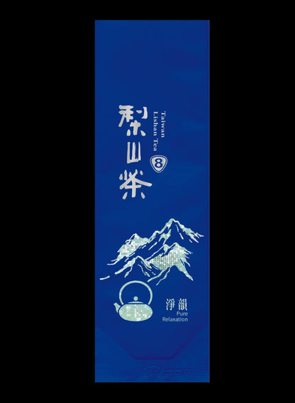 淨韻系列霧面鋁箔真空袋
