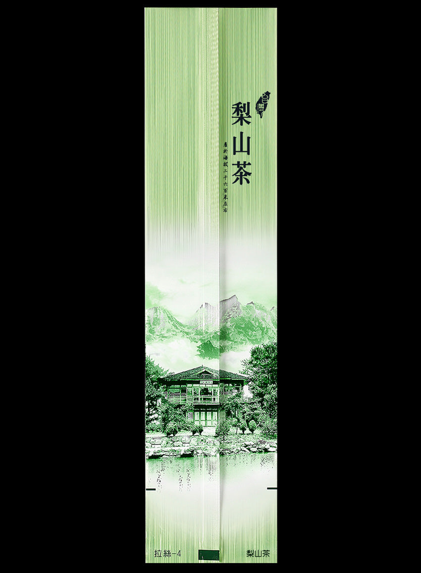 拉絲系列鋁箔真空袋