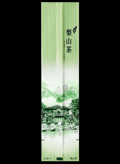 拉絲系列鋁箔真空袋