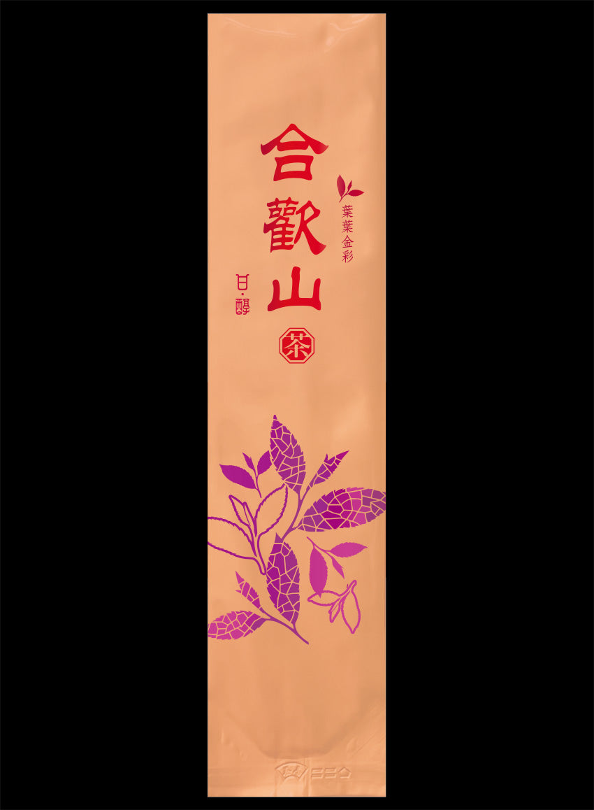 葉葉金彩系列真空袋