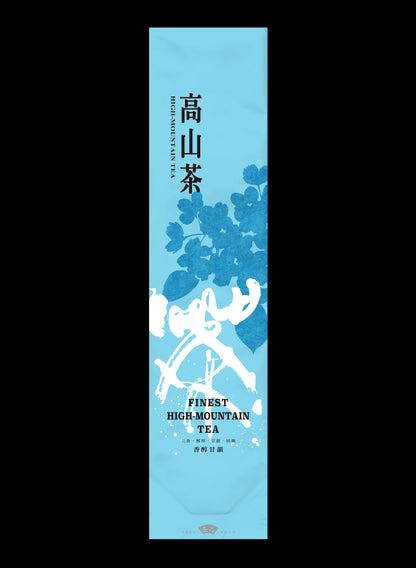 錦繡風采系列鋁箔真空袋