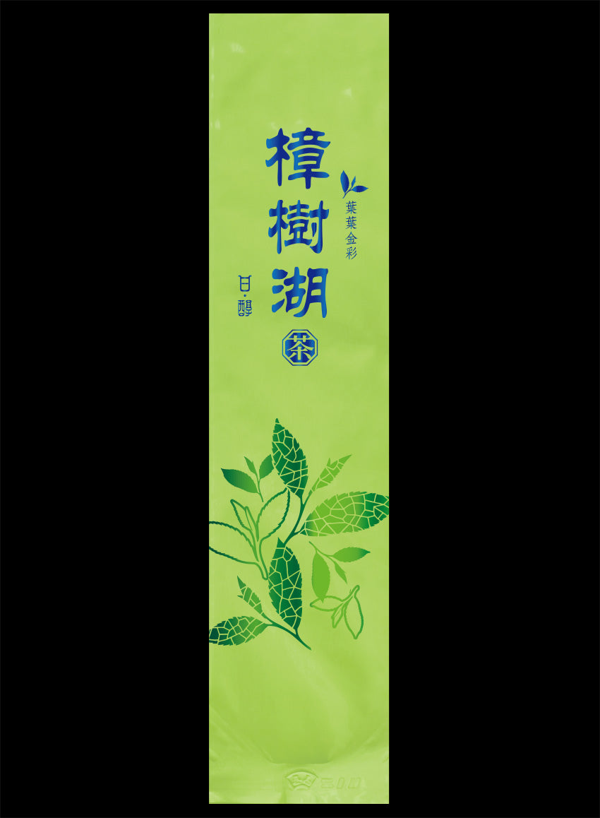 葉葉金彩系列真空袋