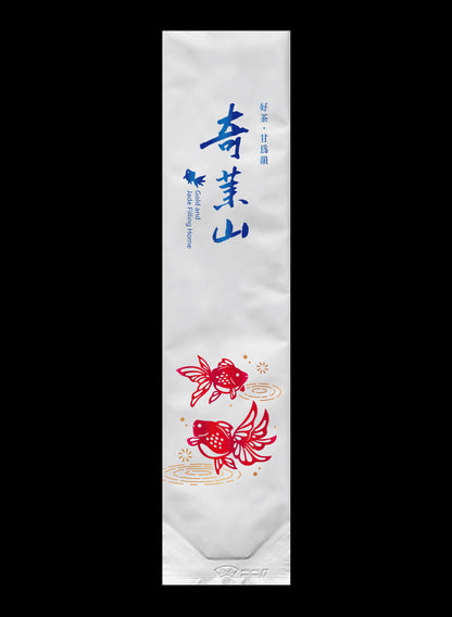 金玉渲香系列鋁箔真空袋
