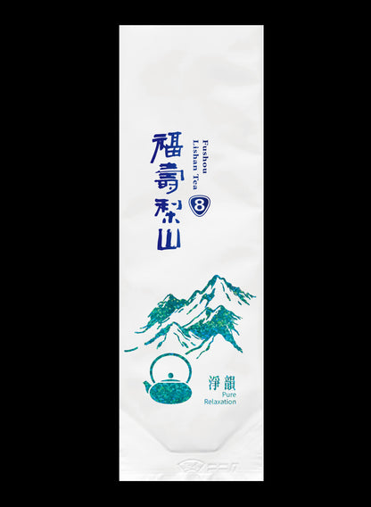 淨韻系列霧面鋁箔真空袋