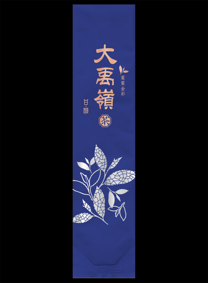 葉葉金彩系列真空袋