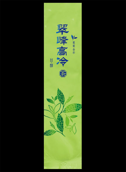 葉葉金彩系列真空袋