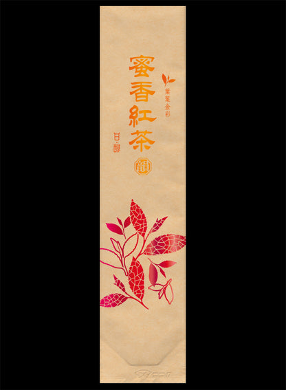 葉葉金彩系列真空袋