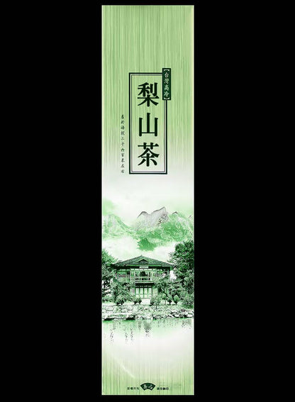 拉絲系列鋁箔真空袋