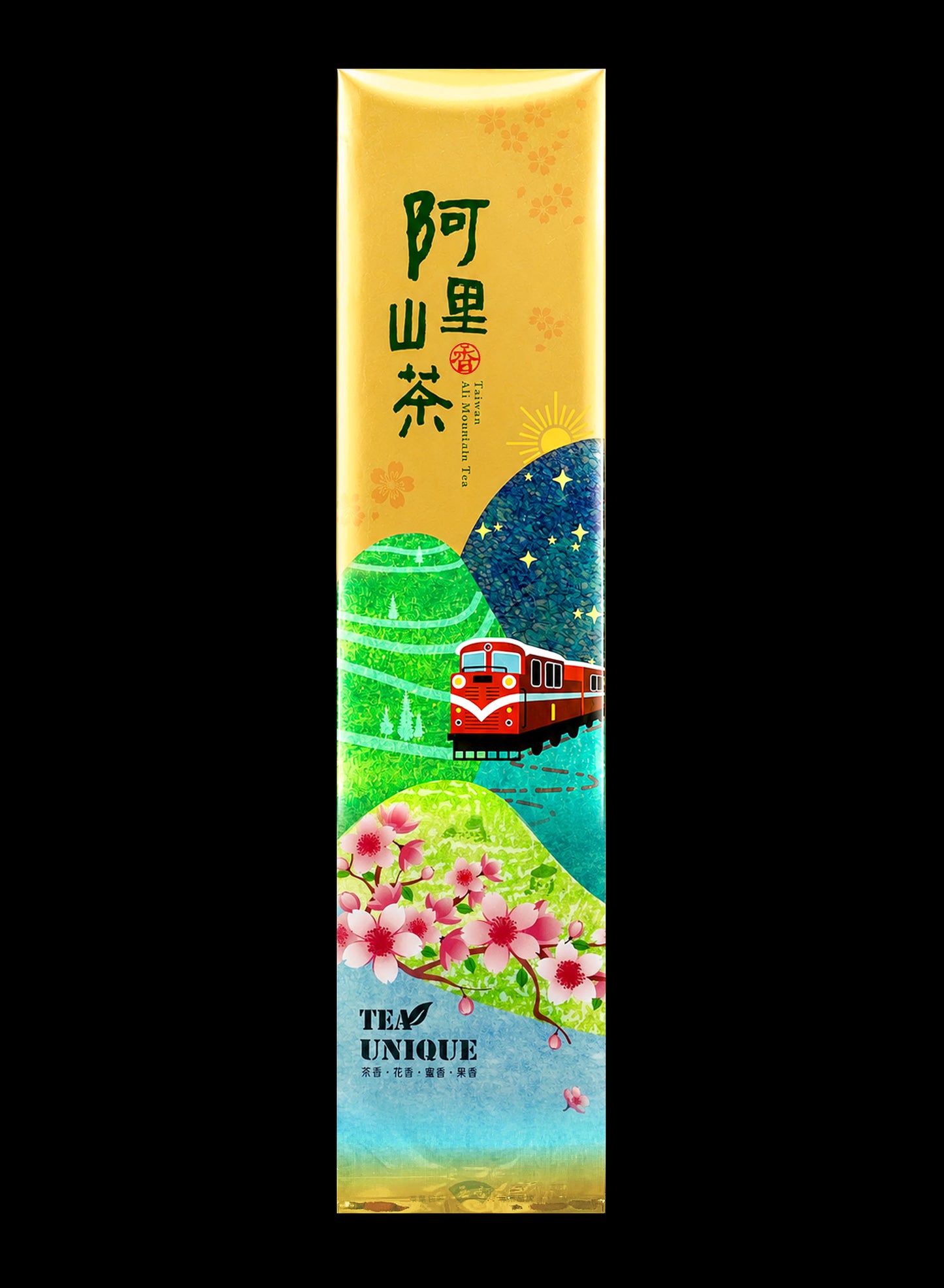 茶山情系列亮面電鍍真空袋
