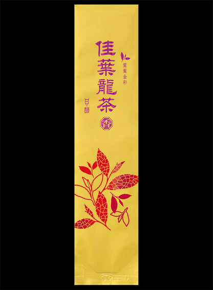 葉葉金彩系列真空袋