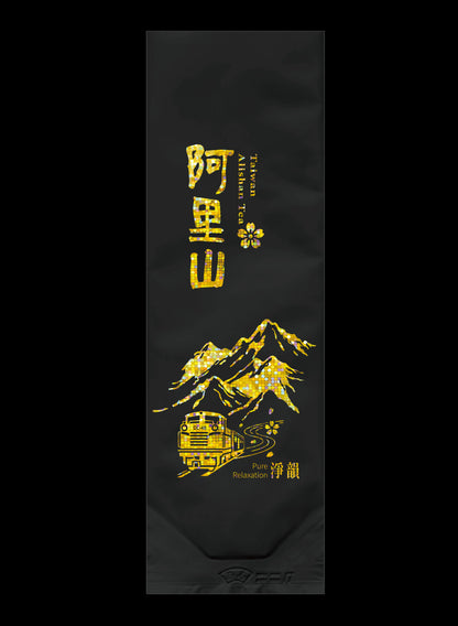 淨韻系列霧面鋁箔真空袋