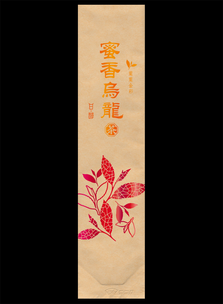 葉葉金彩系列真空袋