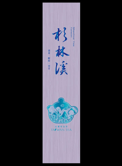 藏香系列鋁箔真空袋