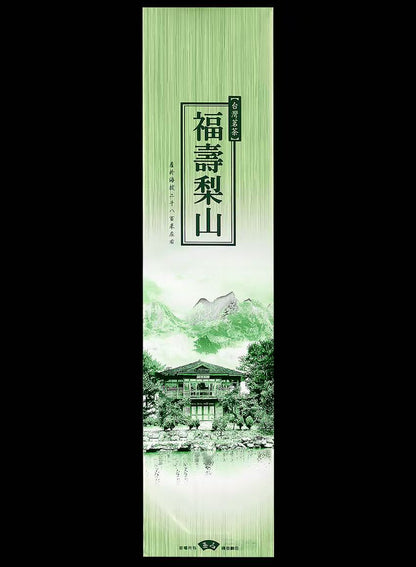拉絲系列鋁箔真空袋