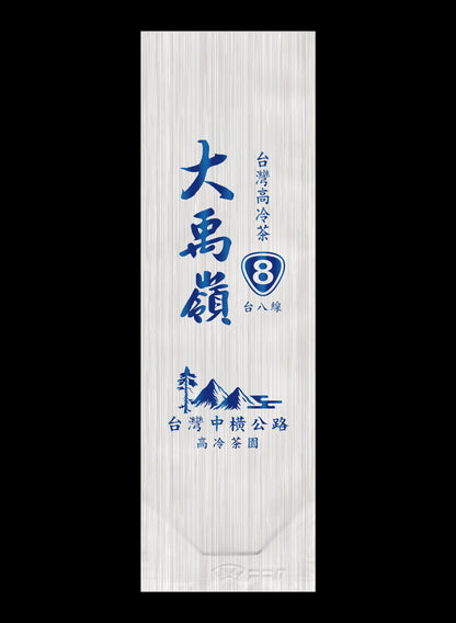 縱橫台8系列鋁箔真空袋