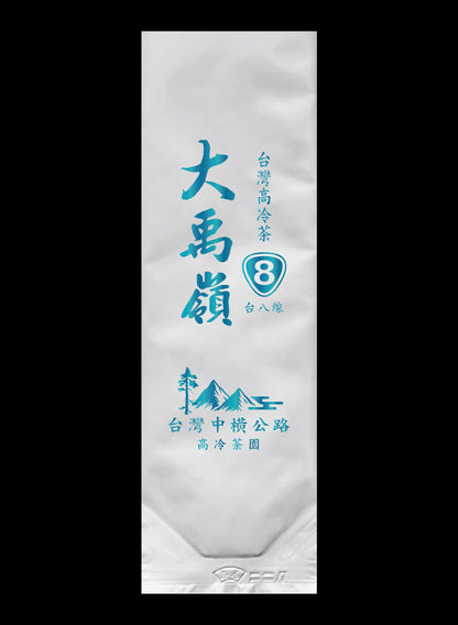 縱橫台8系列鋁箔真空袋