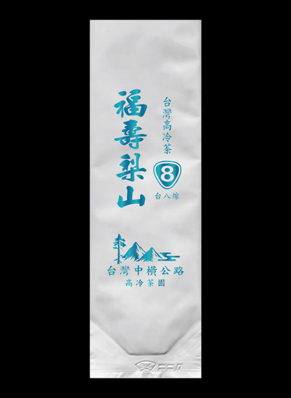 縱橫台8系列鋁箔真空袋