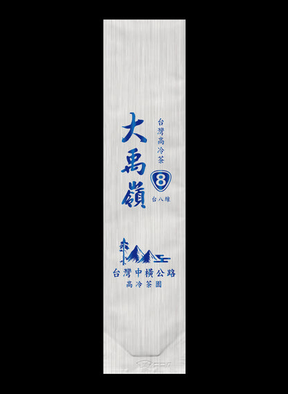 縱橫台8系列鋁箔真空袋