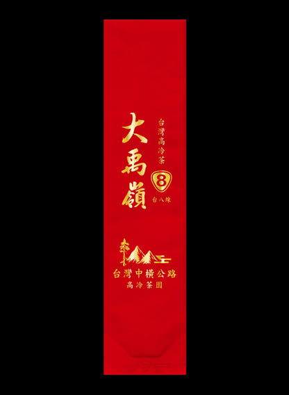 縱橫台8系列鋁箔真空袋
